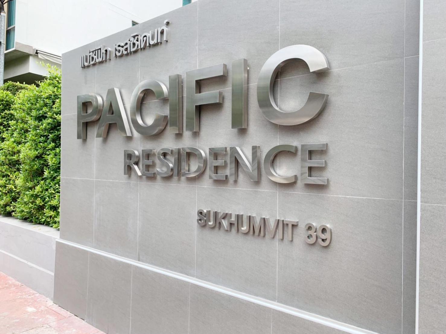 Pacific Residence 39 방콕 외부 사진
